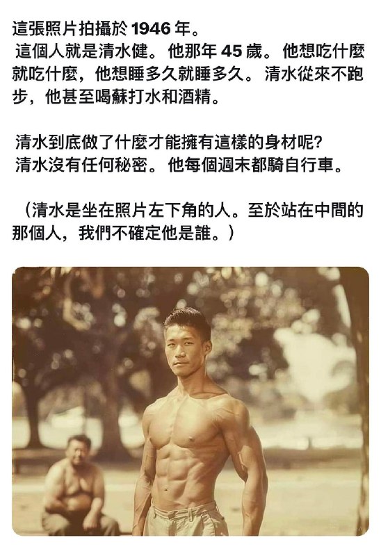棒无 
