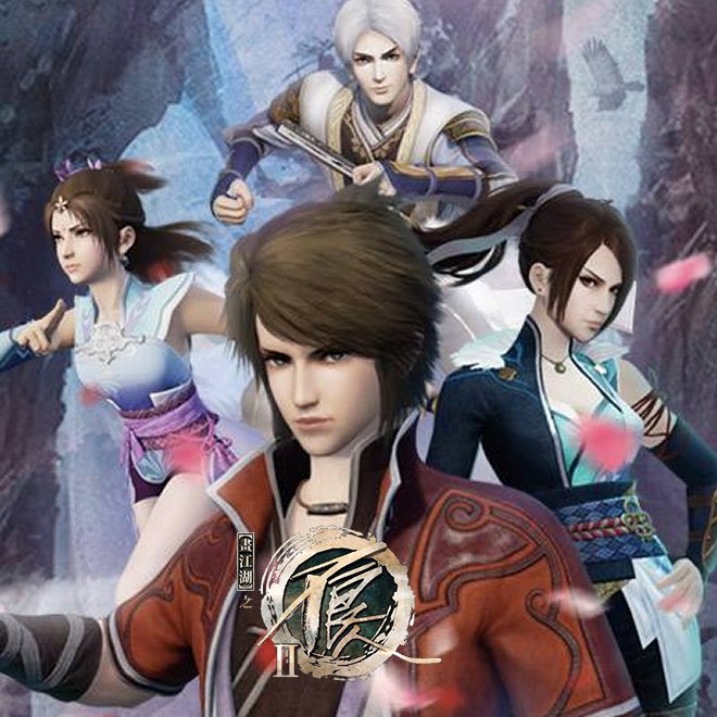 帷幄天下 - 魏小涵#喜欢的音乐歌手：魏小涵专辑：画江湖之不良人 原声音乐发行日期：8/1/2020source (author: 魏小涵)