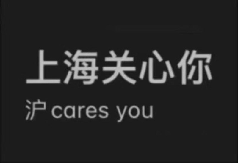 棒无 : 妙，不可言妙不可言#豆瓣动态妙，不可言杏仁-斯嘉丽 : 妙不可言source