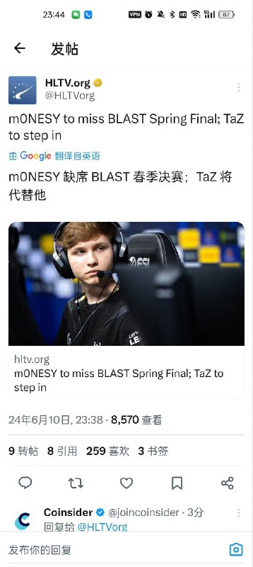 能进场馆我直接吃图文地址：