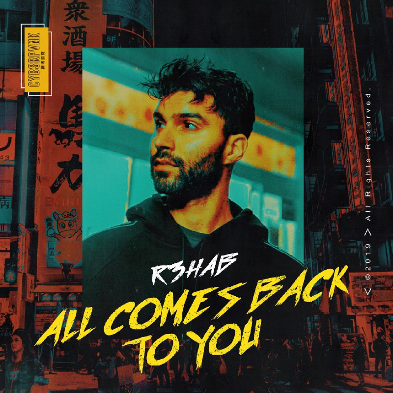 #喜欢的音乐歌手：R3HAB专辑：All Comes Back To You发行日期：10/24/2019source