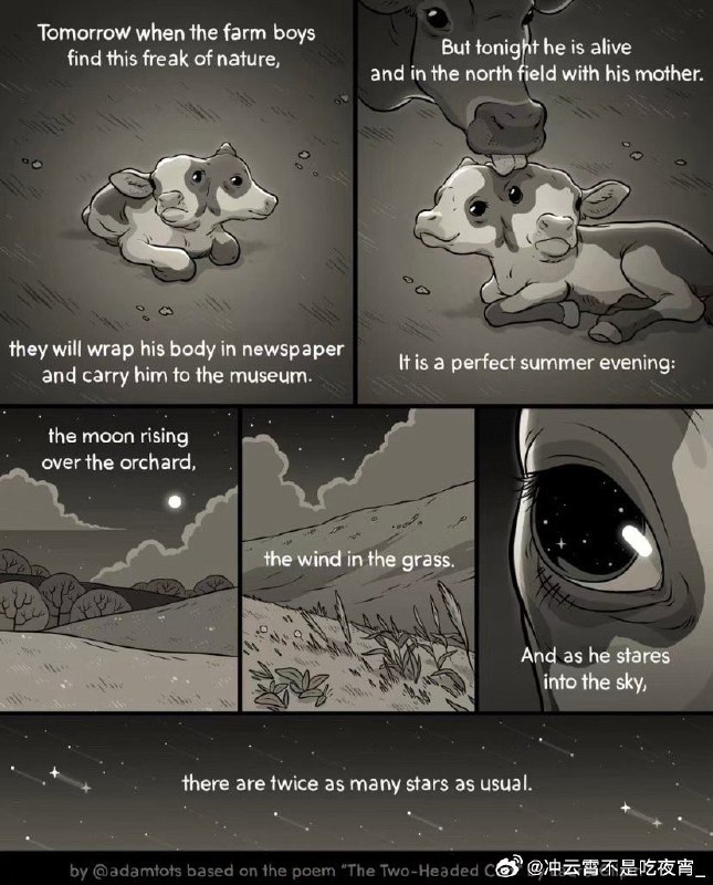 ----------------------@ironsulfurworld 找了一下 :acongablob:source----------------------@ironsulfurworld 找了一下 :acongablob:source