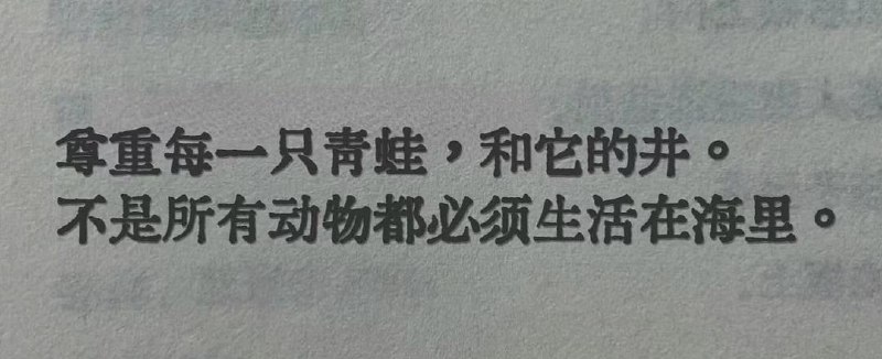 棒无 