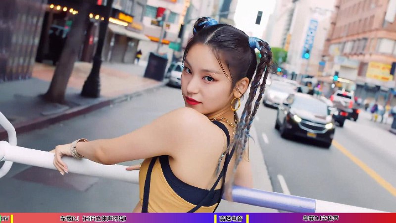 B站最顶【时长7小时3分】五一小长假开车听歌音乐/精选DJ/高燃电音/开车提神不犯困！#B站点赞音乐整合 方便车友收听~iframe (bilibili html5 player)source (author