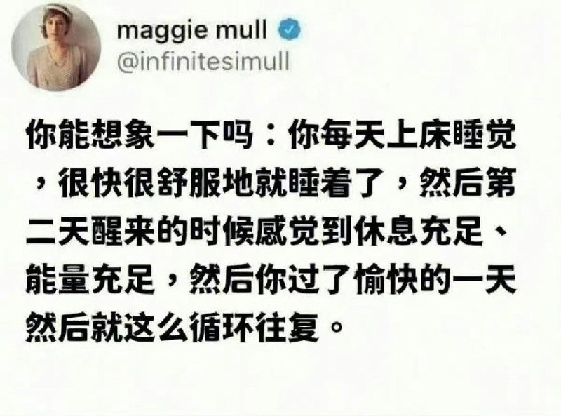 棒无 