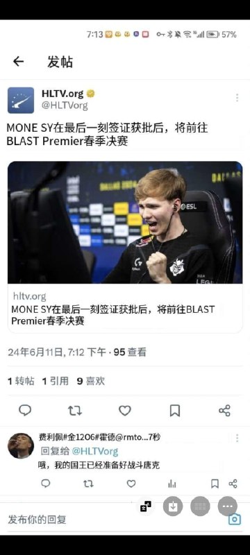 《伦敦救援——拯救大兵Niko》主演：m0NESY（伊利亚·奥西波夫）图文地址：