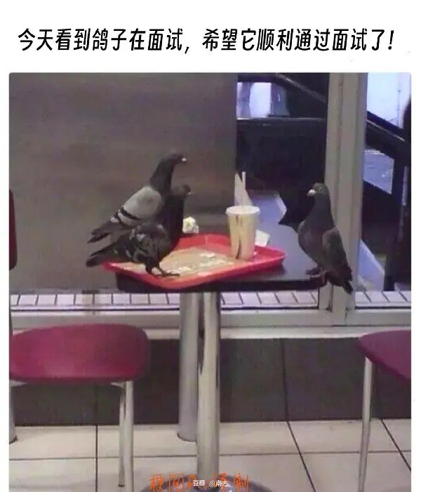 棒无 