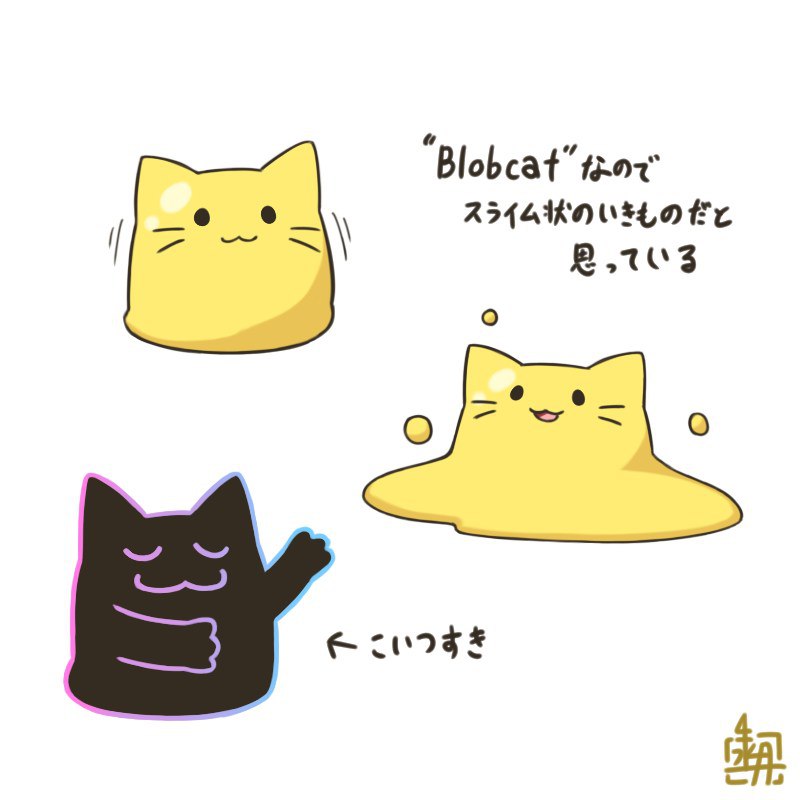 ----------------------​:blobcatrainbow:​​:ab1nzybloob2:​ #フォローしなくていいからにゃんぷっぷーを見てくれsource----------------------​:blobcatrainbow:​​:ab1nzybloob2:​ #フォローしなくていいからにゃんぷっぷーを見てくれsource