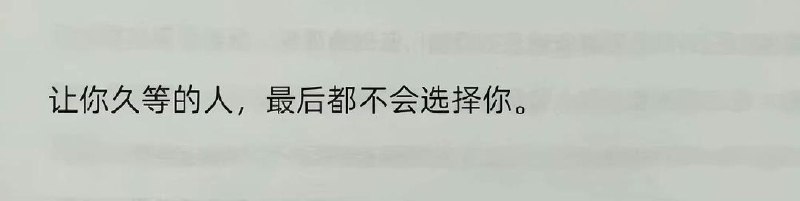 棒无 