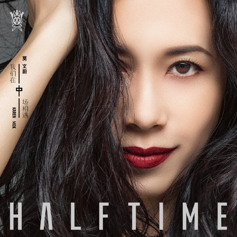 慢慢喜欢你 - 莫文蔚#喜欢的音乐歌手
