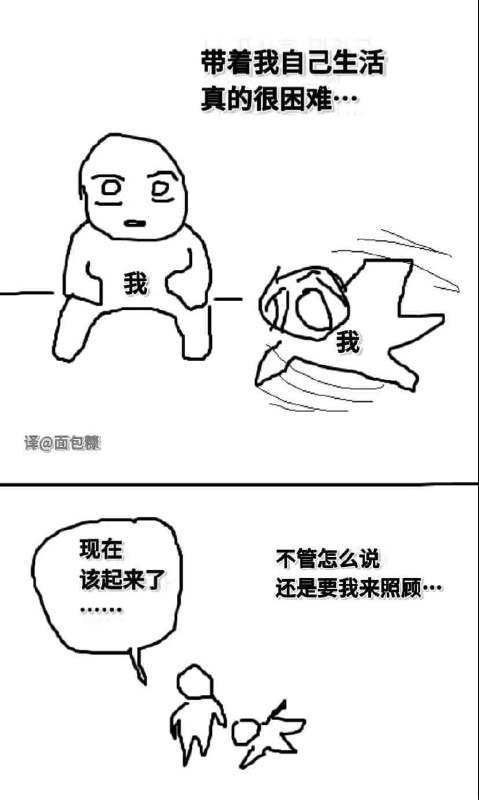 ----------------------omg这完全是我source