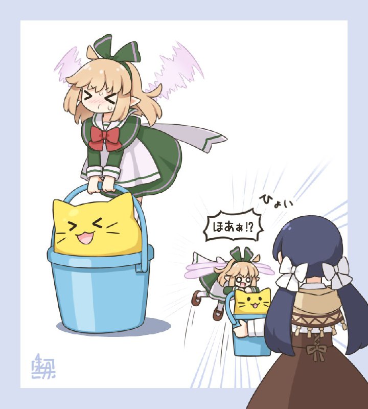 ----------------------​:blobcatrainbow:​​:ab1nzybloob2:​ #フォローしなくていいからにゃんぷっぷーを見てくれsource----------------------​:blobcatrainbow:​​:ab1nzybloob2:​ #フォローしなくていいからにゃんぷっぷーを見てくれsource