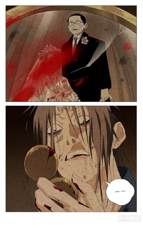 736-出格作者：kawhovia 一人之下吧