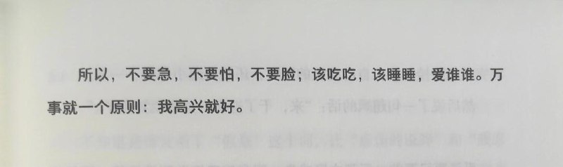 棒无 