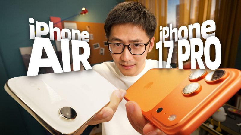 外观变了，值得买吗？iPhone 17 Pro&Air评测iframe (bilibili html5 player)今年iPhone 17系列有较大的外观迭代，新增了一些意想不到的功能，还有iPhone Air的加入，我们的评测节目也变得比较特别，希望你看得开心！ 我们将抽取100台iPhone 17系列手机给大家，欢迎各位在动态或浮窗参与抽奖！