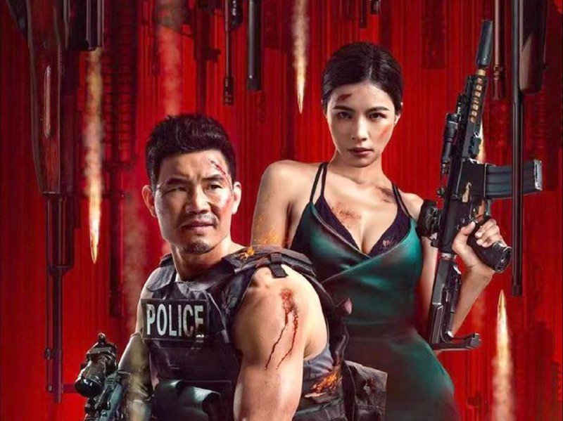 比嘎子偷狗还离谱！看完嘎子最新电影我整个人都不好了，太抽象了哈哈哈#B站点赞本视频素材来自网络，由文西激情解说iframe (bilibili html5 player)source (author: 文西与阿漆)