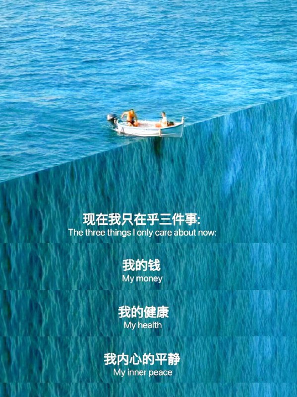 #豆瓣动态🫠🫠🫠爱豆读书 