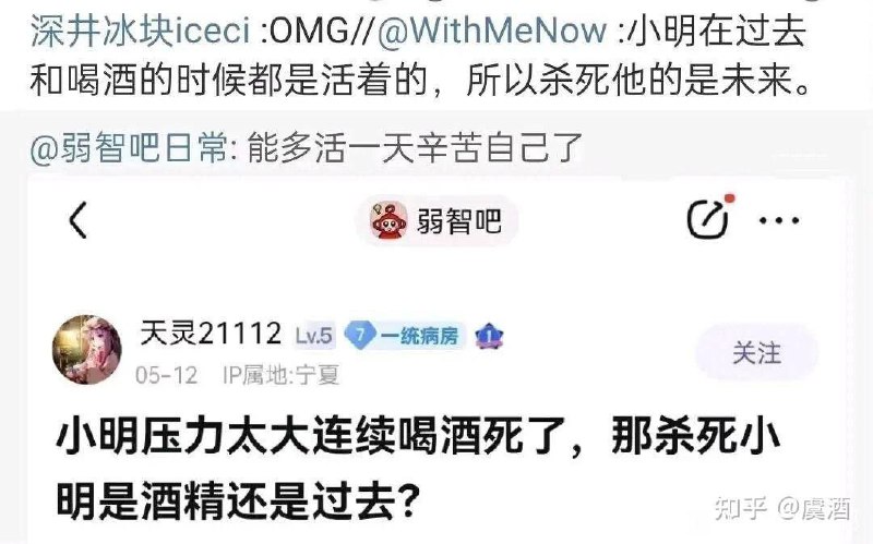 live is a fucking movie