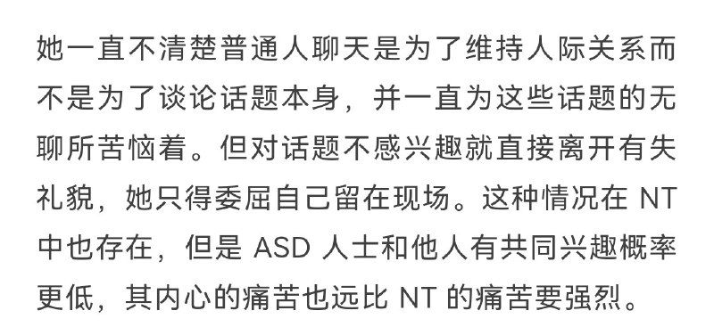 ----------------------情绪激动的时候好想把每天早安晚安在不在最近过得怎么样的人都杀了有事说事行不行啊啊啊啊我求你们了source