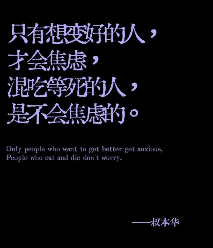 棒无 