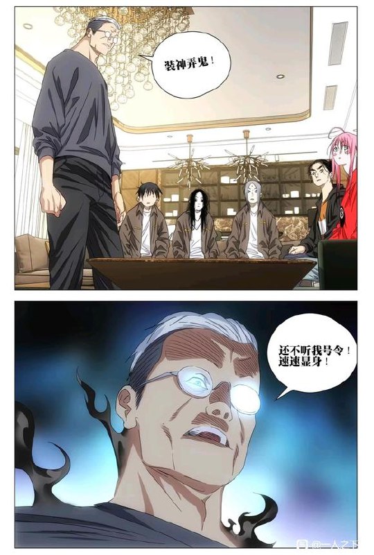 698-阳神作者：kawhosource