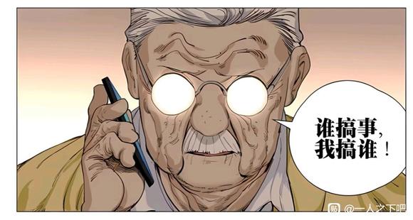 公告：吧务团队重建与吧规更新各位好！ 新吧务团队已经重建，新的吧规已经更新