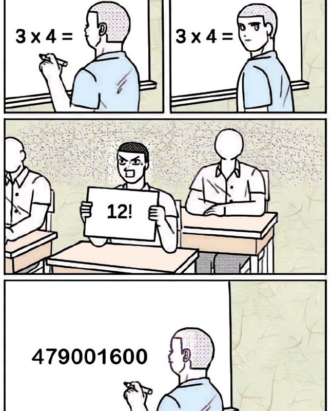 2025年7月25日 Neta Lumina