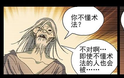 剧情全连起来了