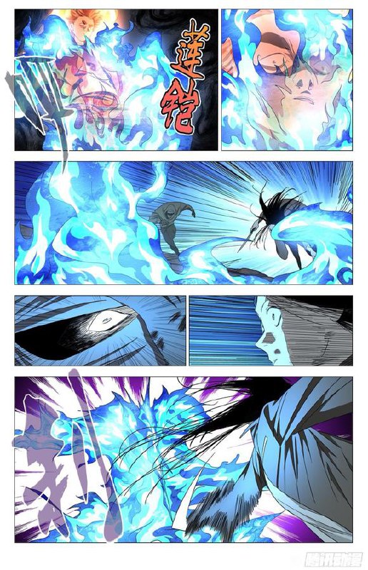 756-致死作者：kawhovia 一人之下吧