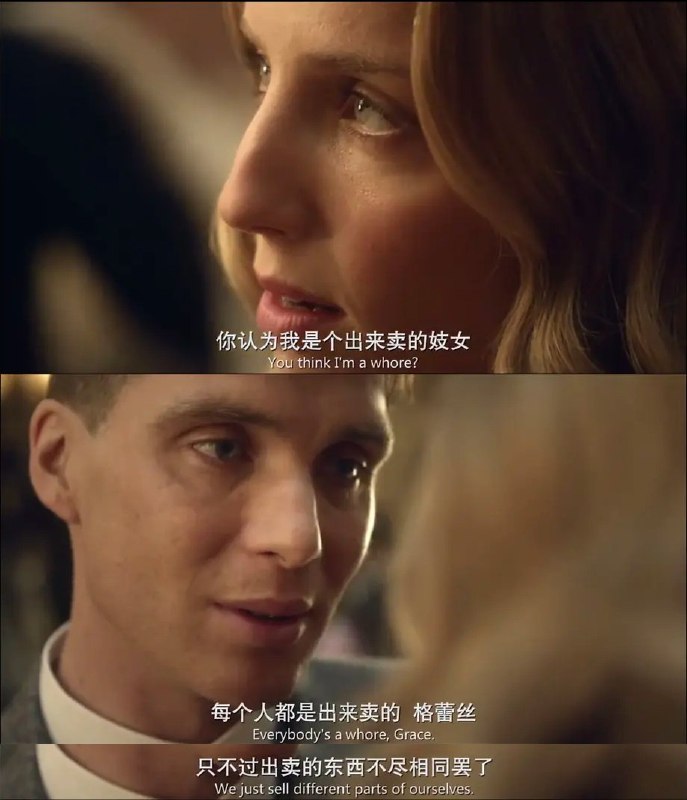 棒无 : 🥺🥺🥺 you know what, you're right Tomy.“谁不是来卖的呢”#豆瓣动态🥺🥺🥺you know what, you're right Tomy.HUANG_XB : “谁不是来卖的呢”source