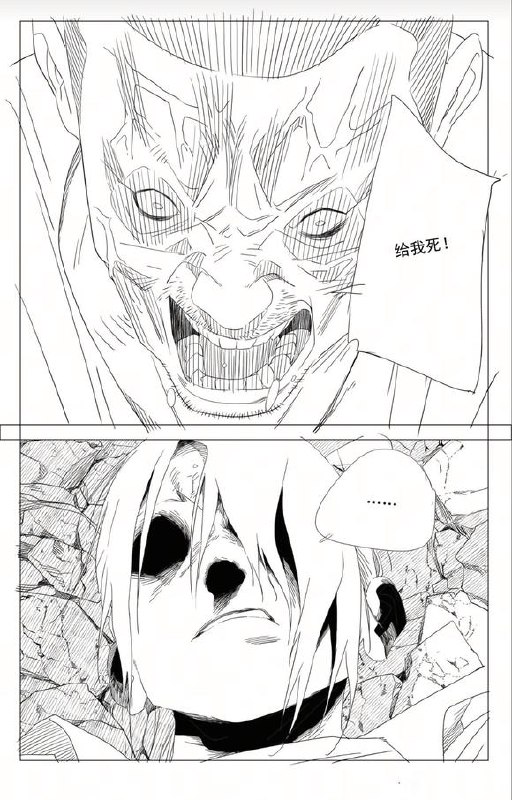 749预告作者：kawhovia 一人之下吧749预告作者：kawhovia 一人之下吧