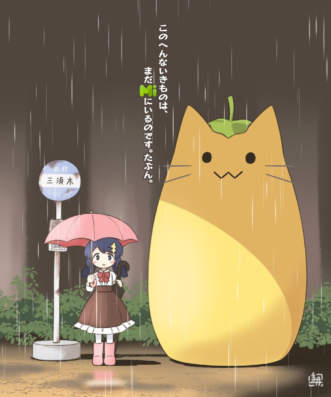 ----------------------​:blobcatrainbow:​​:ab1nzybloob2:​ #フォローしなくていいからにゃんぷっぷーを見てくれsource----------------------​:blobcatrainbow:​​:ab1nzybloob2:​ #フォローしなくていいからにゃんぷっぷーを見てくれsource