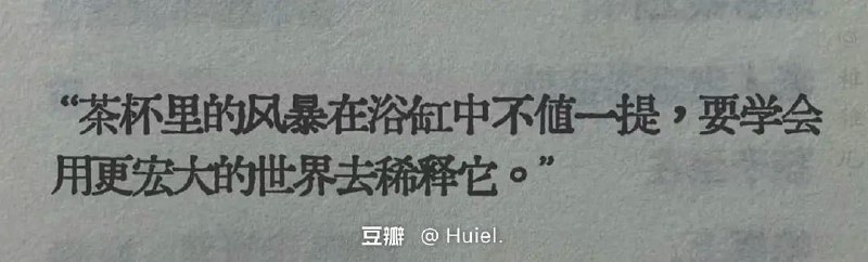 棒无 