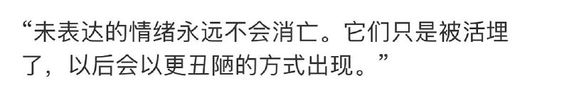 棒无 