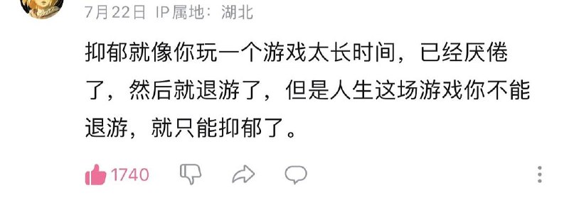 棒无 