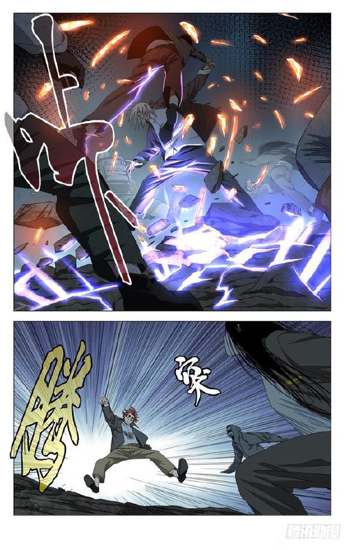 755-临门作者：kawhovia 一人之下吧