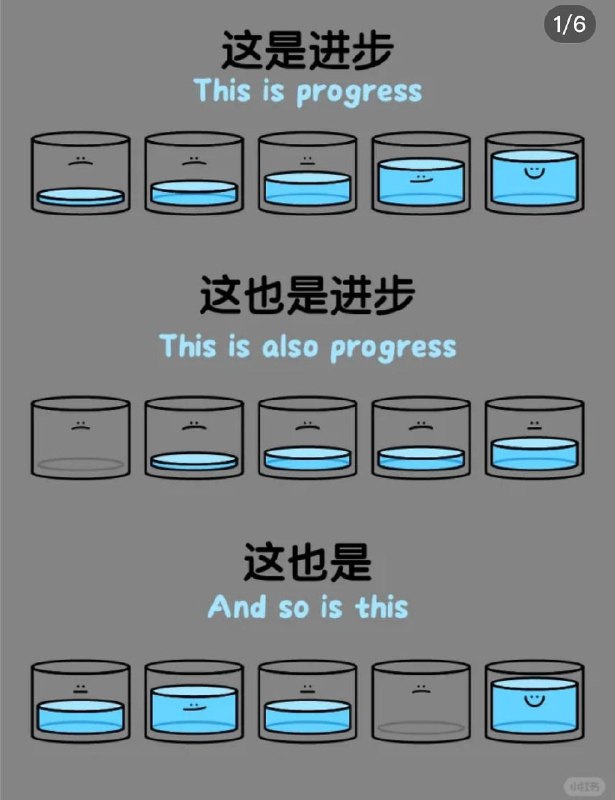 棒无 
