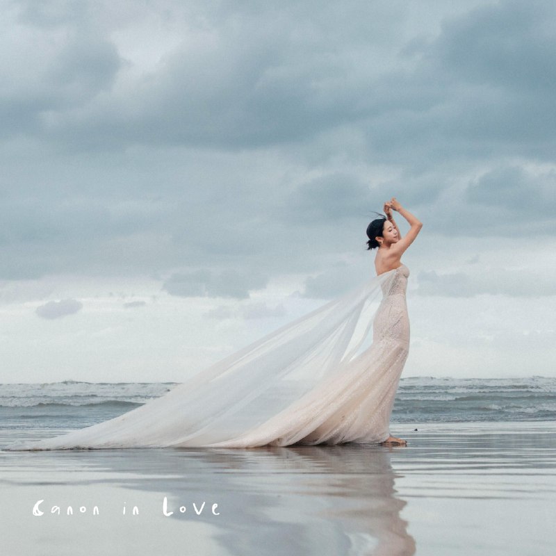 卡农 in Love - 蔡佩轩#喜欢的音乐歌手：蔡佩轩专辑：卡农 in Love发行日期：2/13/2025via 棒无喜欢的音乐 (author: 蔡佩轩)