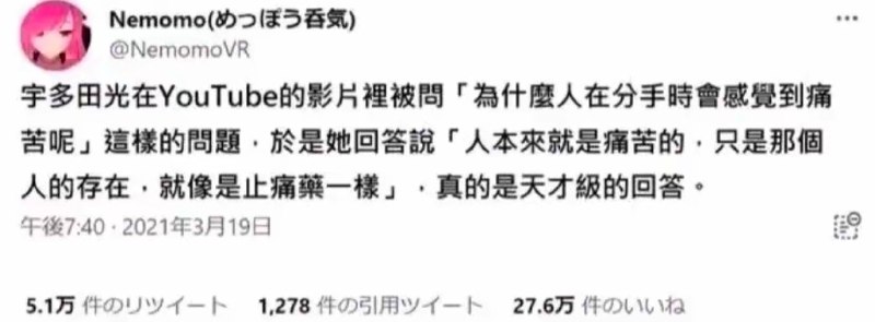 RT undefined🥹via Twitter @bang mark