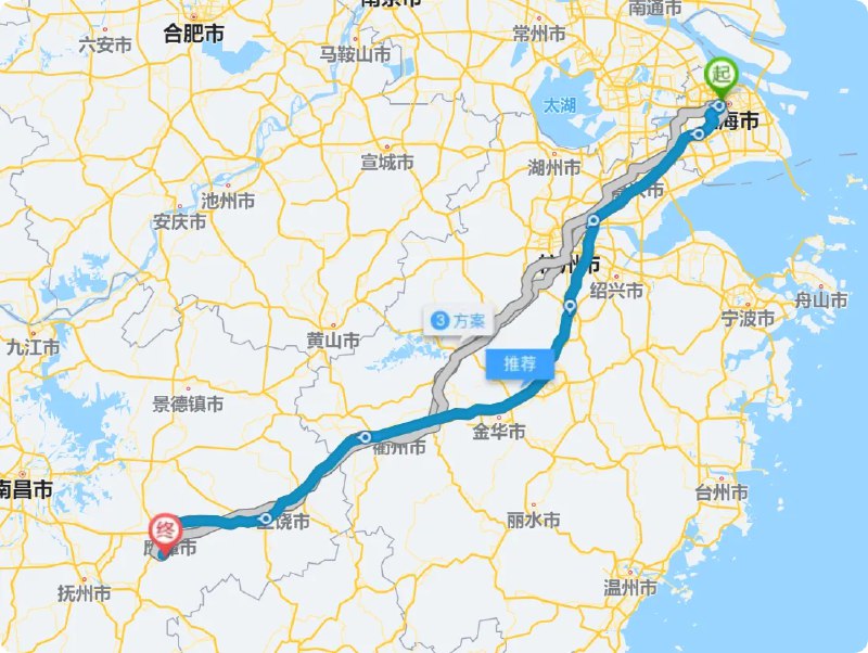 一人之下669：看完整个人都坐不住了😡