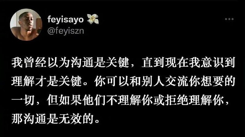 棒无 