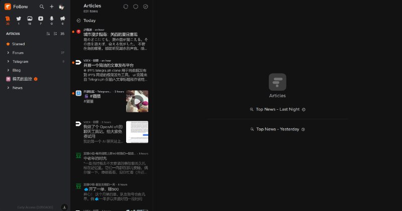 目前有两个follow邀请码，有需要的吗，评论区找我🤗，也可以预约via Twitter @bang mark