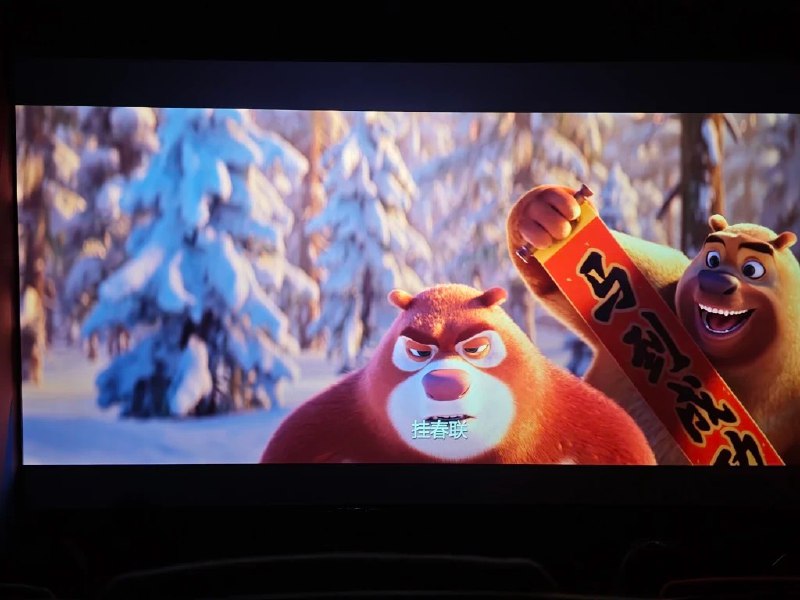 #博客更新2026年3月19日 偶尔也会很累 近期变得忙起来了 觉得搞完论文中期汇报就好了 结果越来越忙....via 陪棒无度过漫长岁月