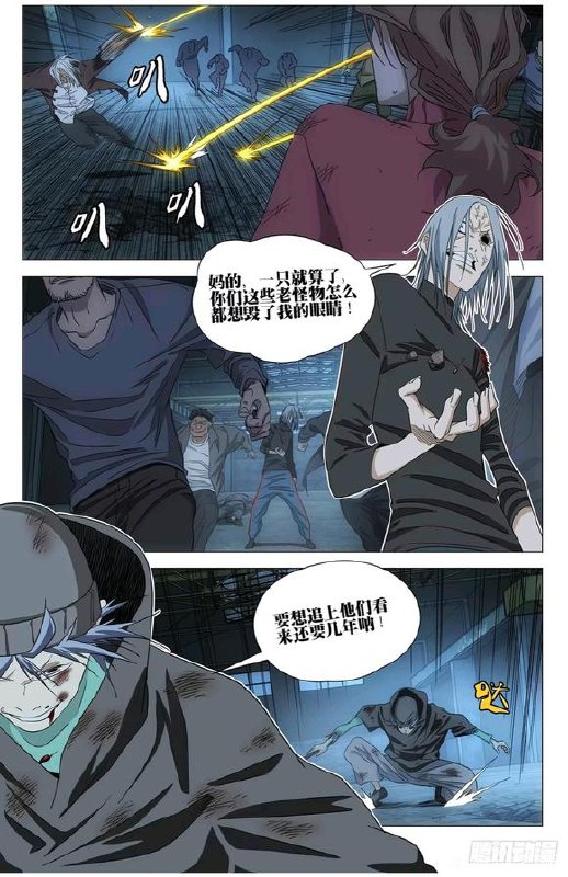 706-动手作者