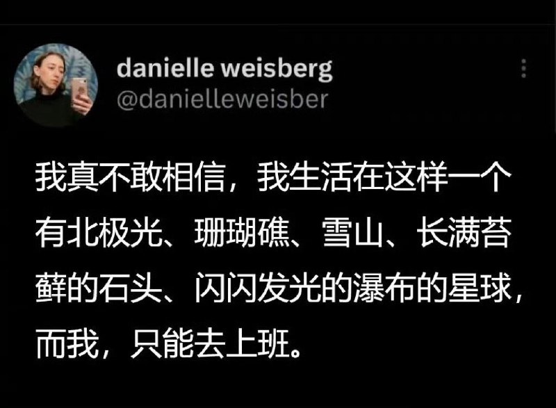棒无 : 🥺🥺🥺坐在工位上的我哭的好大声#豆瓣动态🥺🥺🥺魅影十三姨 : 坐在工位上的我哭的好大声source