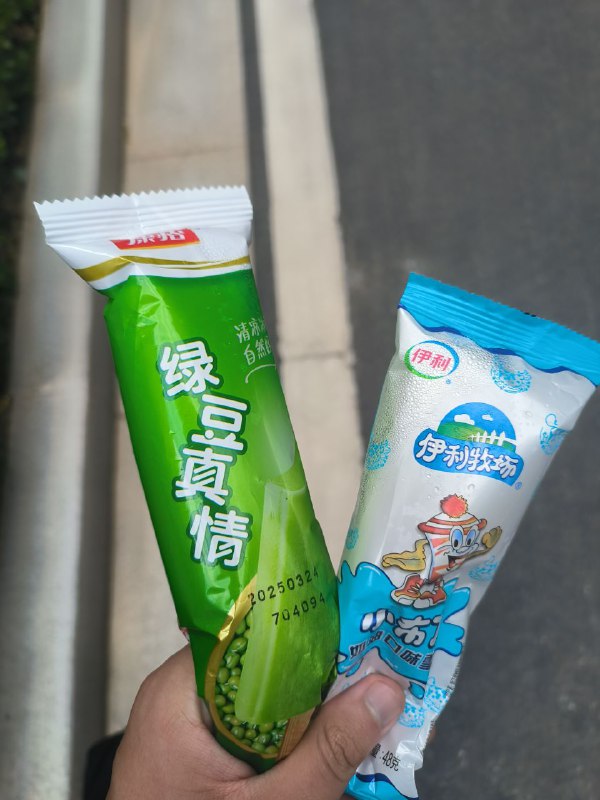 你喝什么润田吧你喝什么润田吧