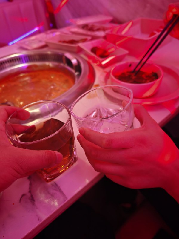 嗷对 新年快乐嗷对 新年快乐