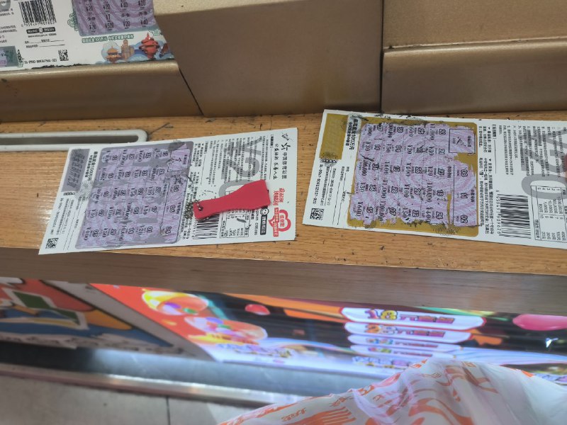 你喝什么润田吧你喝什么润田吧