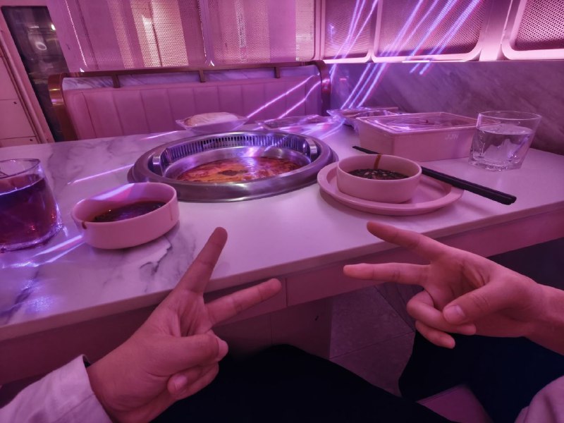 嗷对 新年快乐嗷对 新年快乐